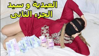 صديقي ينيكني بشهوة - منتديات نسوانجي